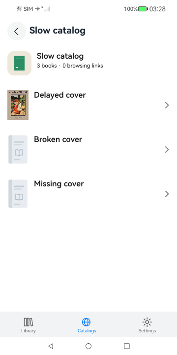 Catalog Covers, HarmonyOS ArkUI