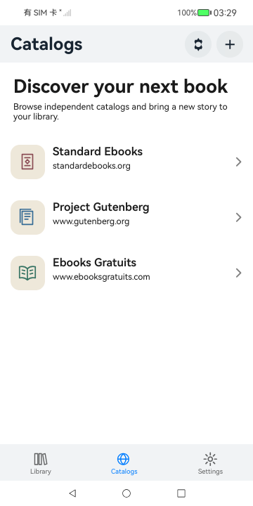 Catalog Discovery, HarmonyOS ArkUI