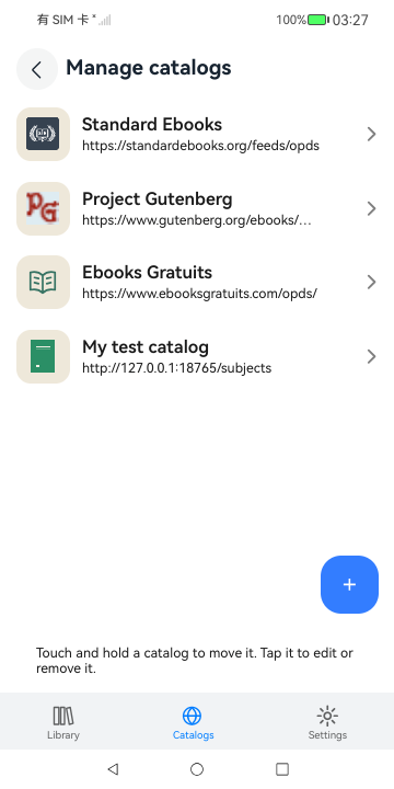 Catalog Management, HarmonyOS ArkUI