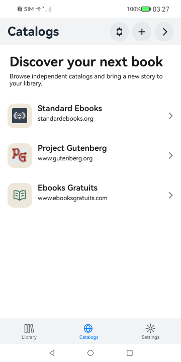 Catalog Root, HarmonyOS ArkUI