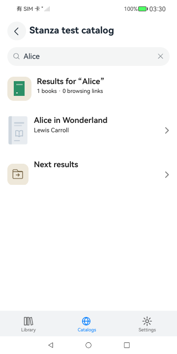 Catalog Search Results, HarmonyOS ArkUI