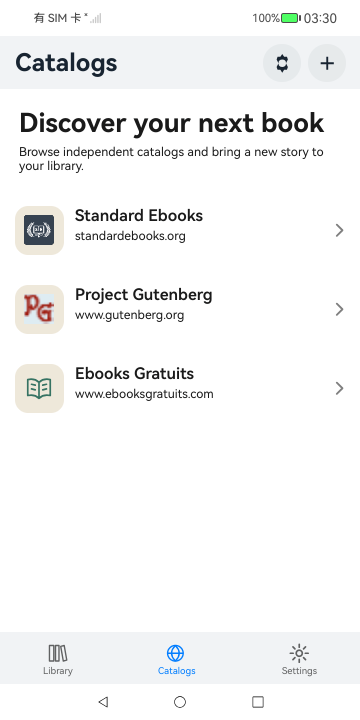 Catalogs, HarmonyOS ArkUI