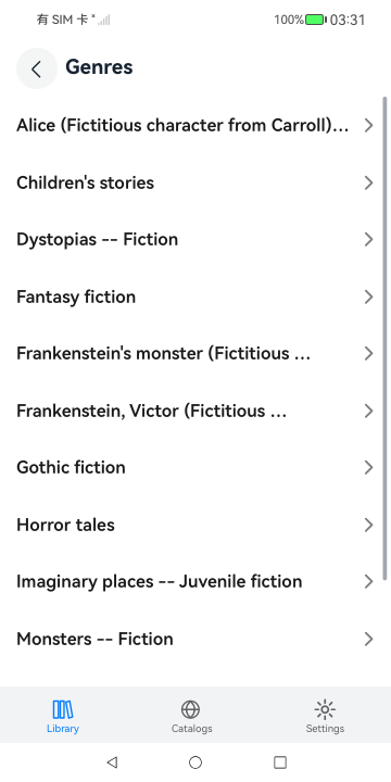 Library Genres, HarmonyOS ArkUI