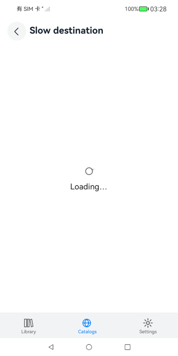 Pushed Loading Destination, HarmonyOS ArkUI