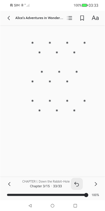 Reader Last Page Margins, HarmonyOS ArkUI