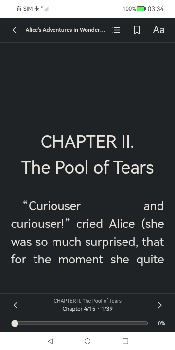 Reader Lazy Section, HarmonyOS ArkUI