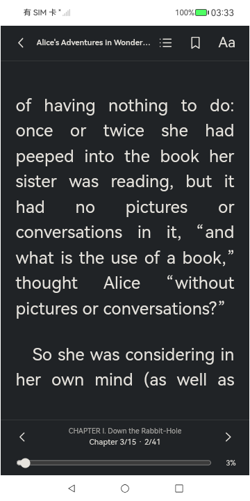 Reader Safe Area Next Page, HarmonyOS ArkUI