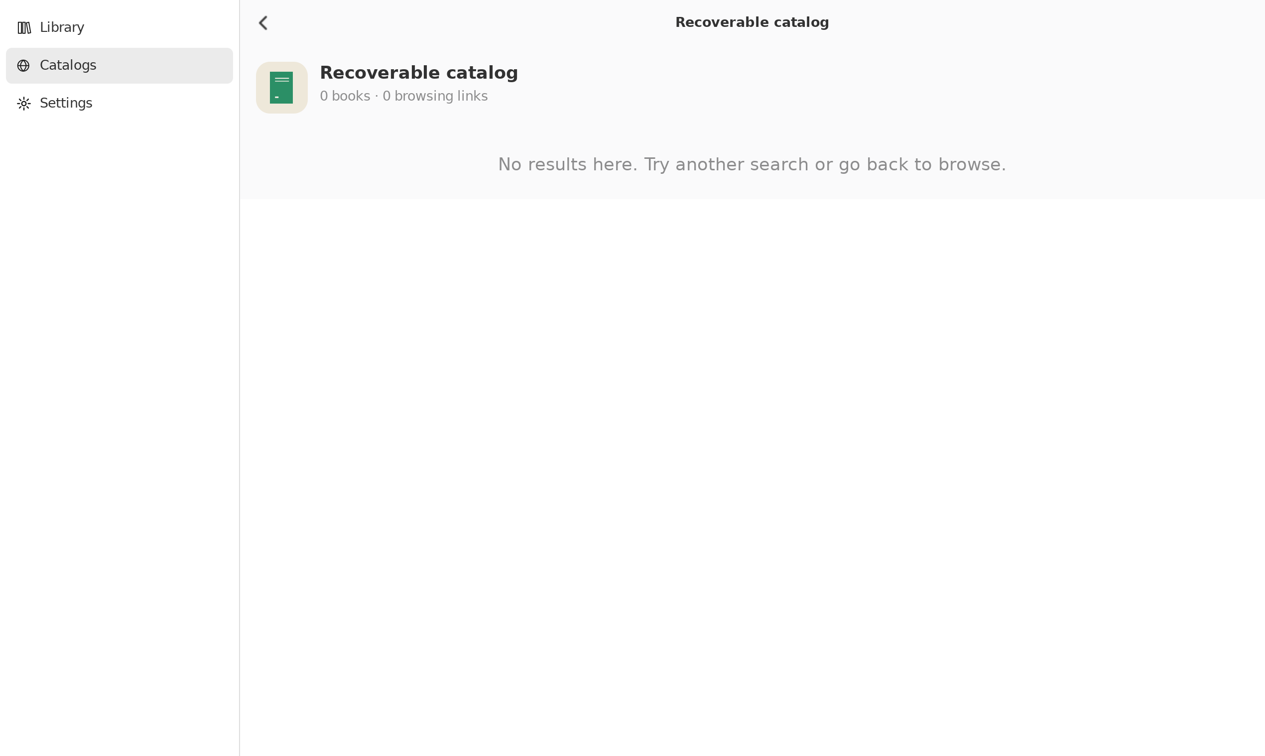 Catalog Recovered, Linux GTK 4
