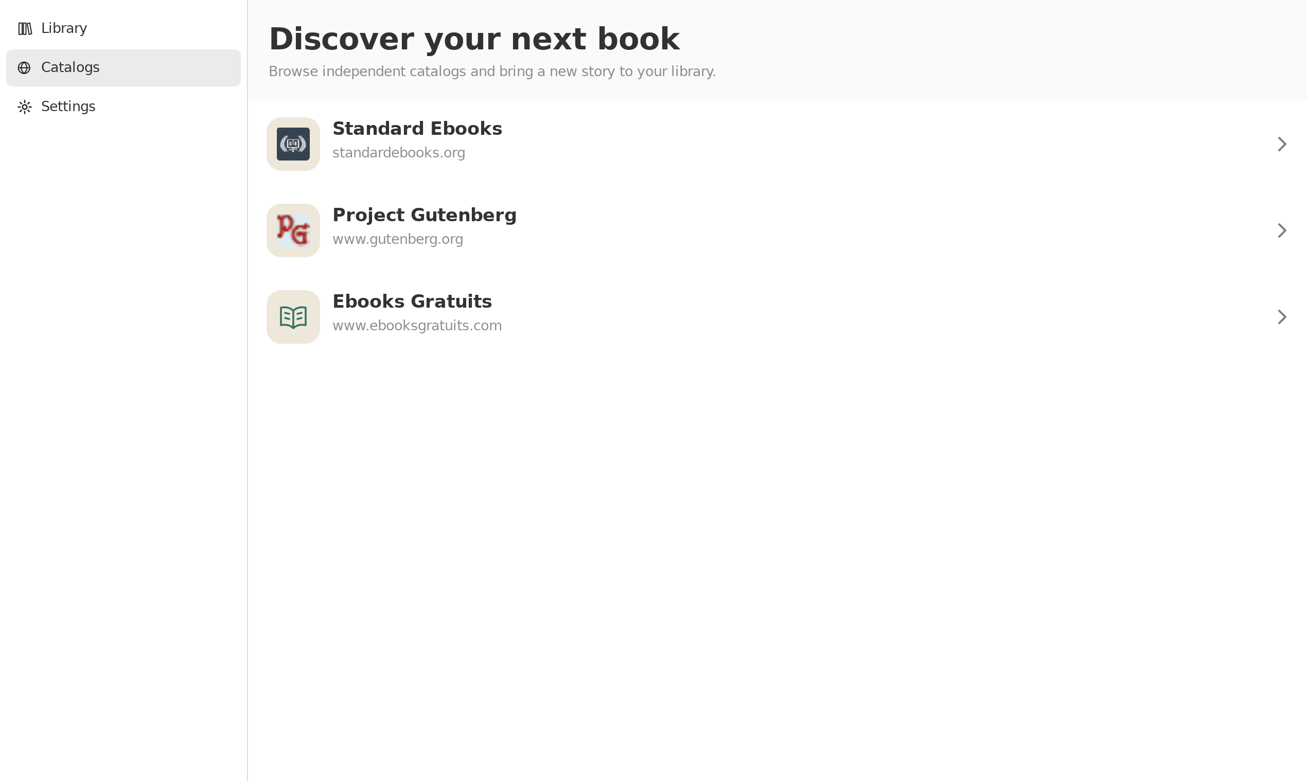 Catalog Root, Linux GTK 4