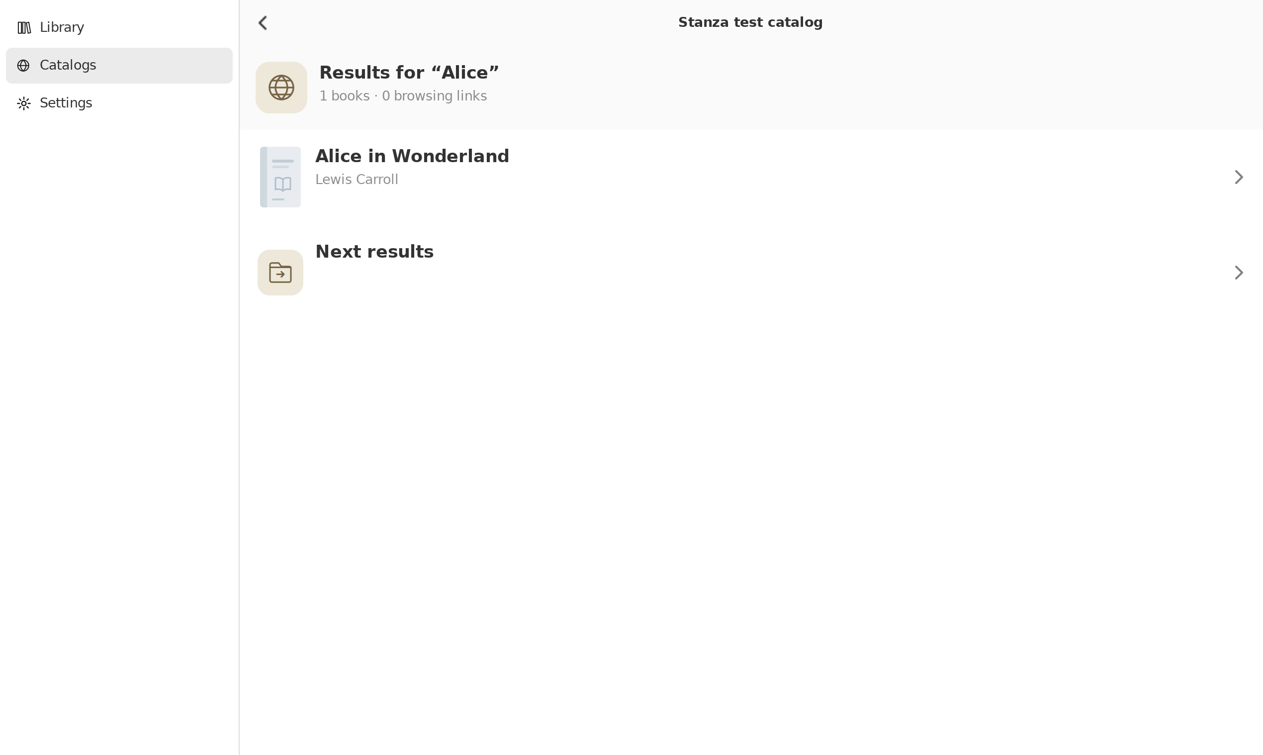 Catalog Search Results, Linux GTK 4