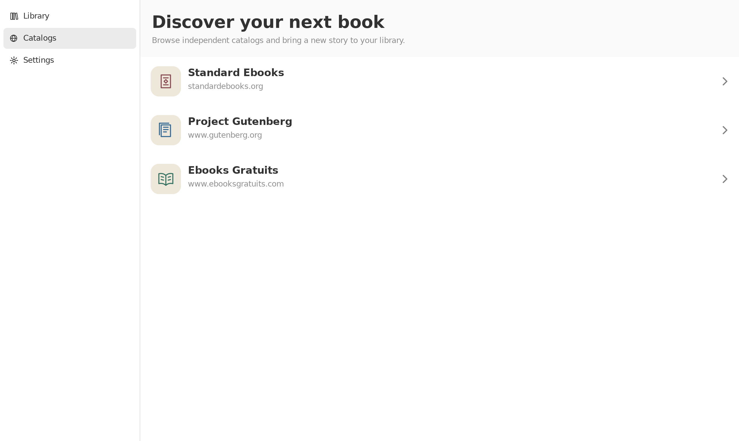 Catalogs, Linux GTK 4