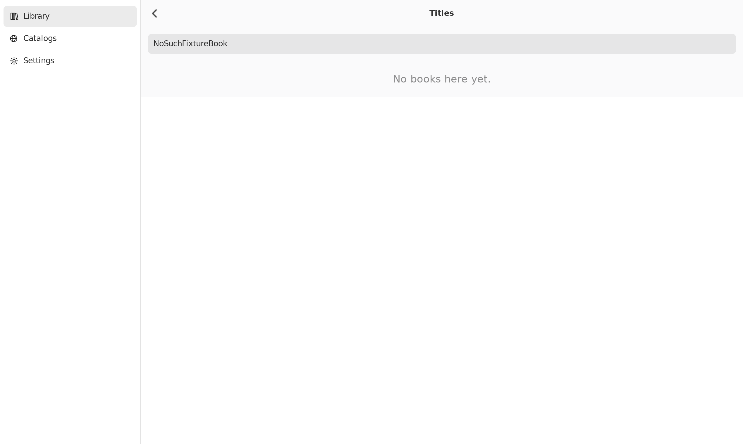 Library Empty Search, Linux GTK 4